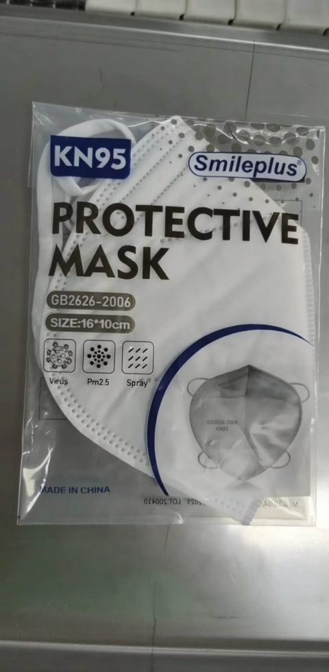 KN95 Face Mask