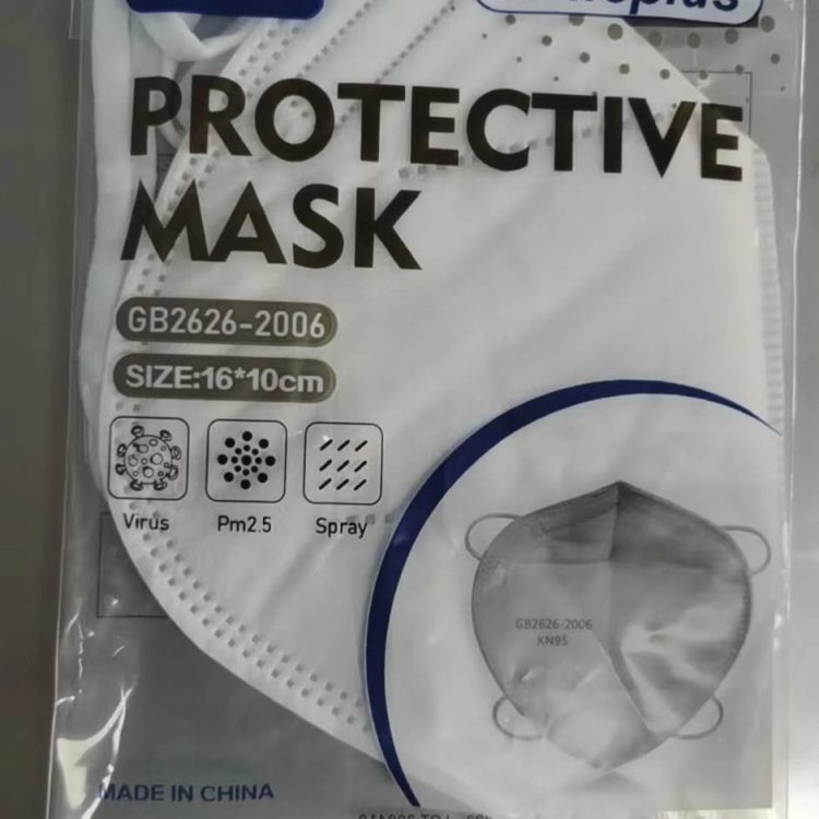 KN95 Face Mask