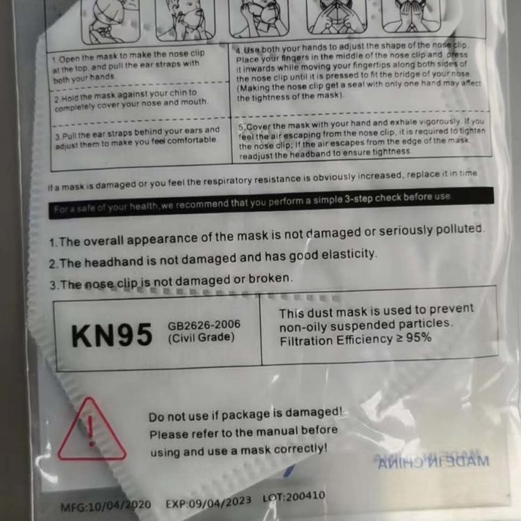 KN95 Face Mask